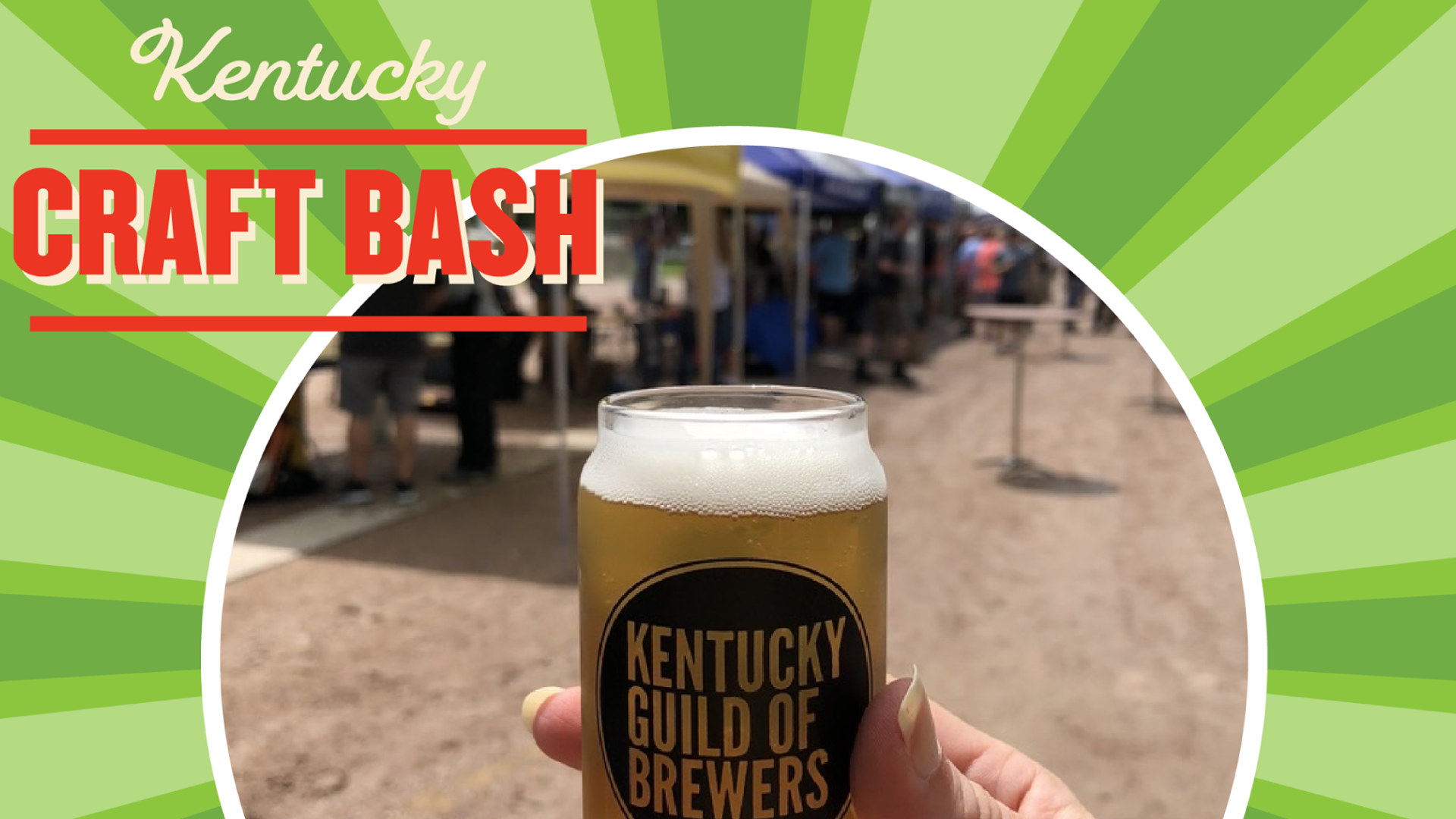 4th Annual Kentucky Craft Bash Waterfront Park